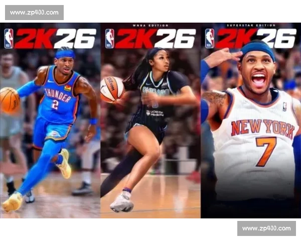 从路人到大神，NBA2K电竞直播见证你的成长！